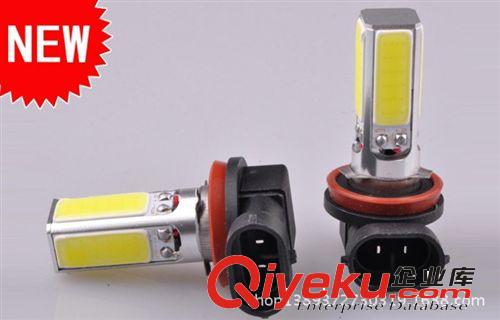 供應COB汽車裝飾燈LED霧燈 H11超高亮 LED前霧燈 后霧燈改裝