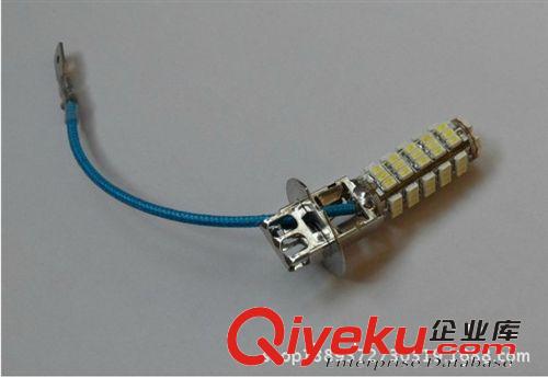 汽車改裝霧燈 H3 68smd 1206 通用霧燈 汽車led