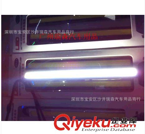 {zx1}款超薄防水COB日間行車燈/大功率LED日行燈/高亮日行燈 批發