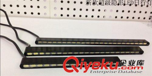 新款超薄隱形防水日行燈5630燈珠 21SMDLED日間行車燈 改裝燈