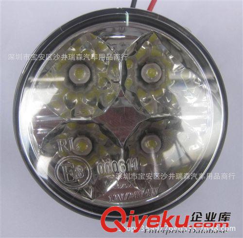 新款超高亮寬電壓9-85V 4*3W/12W霧燈改裝圓形鋁殼日行燈/防水型