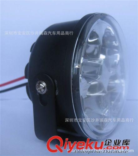 新款超高亮寬電壓9-85V 4*3W/12W霧燈改裝圓形鋁殼日行燈/防水型