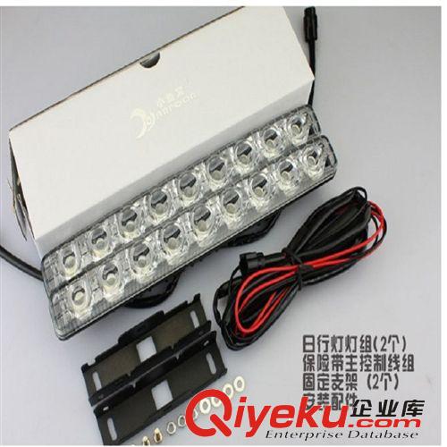 新zp小魚叉日間行車燈 大功率日行燈 超亮9LED質量保證原始圖片3