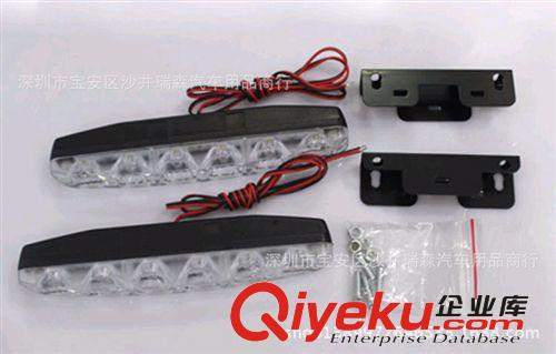 新款車通用導光雙色燈條 雙色淚眼燈 帶黃光轉向 汽車日行燈 批發