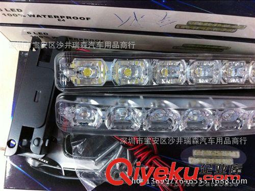 供應(yīng) {zx1}款zp小魚叉6燈日間行車燈 大功率日行燈 超高亮6LED原始圖片2