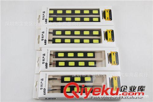 新款超薄防水汽車改裝日行燈高亮COB大功率日間行車燈 3/4/5/6燈原始圖片3
