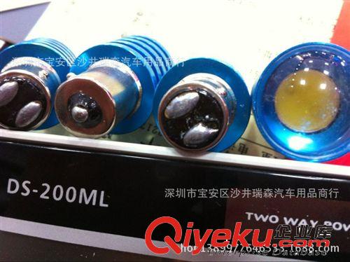 流氓倒車燈 led倒車燈 5w大功率超高亮透鏡R5進口芯片 LED流氓燈原始圖片3