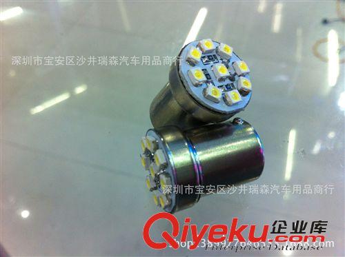 27SMD  長亮+爆閃 汽車LED燈 轉(zhuǎn)向燈 剎車燈 爆閃1157/1156