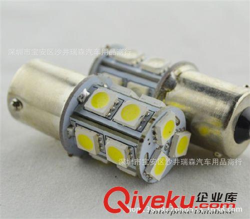廠家直銷 汽車LED H1/H3-5630-10 SMD LED霧燈泡 帶透鏡鋁件超亮