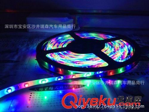 汽車led燈帶 5米底盤燈 LED裝飾燈 5米3528燈帶600燈 {bfb}防水