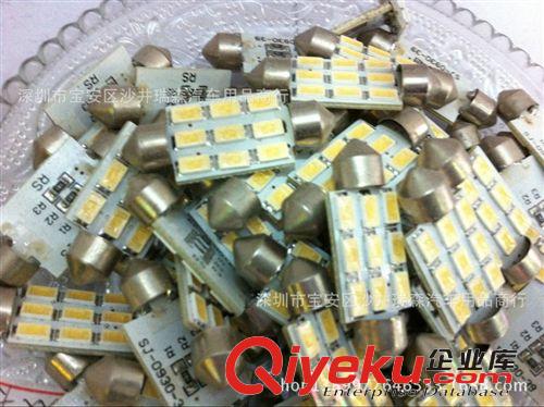 廠價供應 5630貼片/雙尖 9SMD 汽車LED車廂燈 車頂燈36MM/39MM原始圖片2