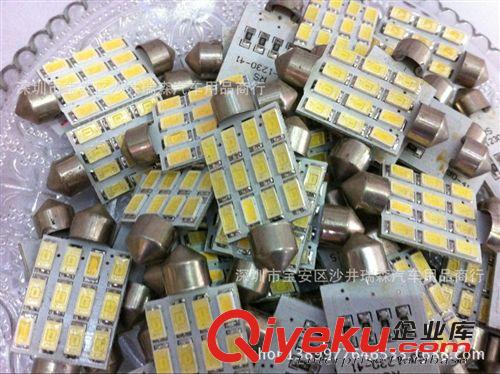 汽車雙尖LED 閱讀燈 車頂燈 牌照燈 后備箱燈 39MM-5630-12SMD原始圖片3