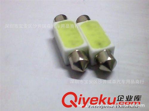 汽車雙尖閱讀燈/牌照燈 36/39mm陶瓷雙尖燈 大功率閱讀燈 牌照燈