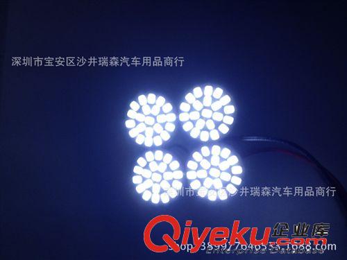 供應 車頂燈 LED-1206-88SMD LED閱讀燈 汽車改裝 室內燈 后備箱原始圖片2