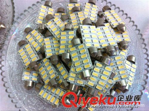 供應(yīng)汽車雙尖LED 36/39/42MM-5630-10SMD 閱讀燈 車頂燈 后備箱燈原始圖片2