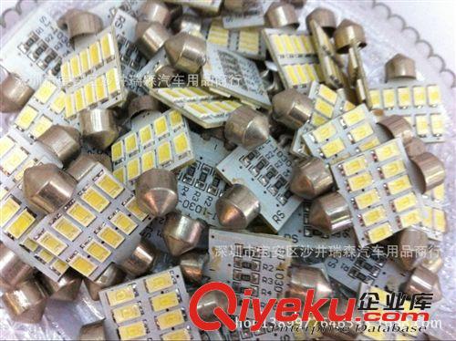 供應(yīng)汽車雙尖LED 36/39/42MM-5630-10SMD 閱讀燈 車頂燈 后備箱燈原始圖片3