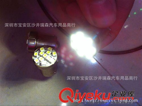 供應(yīng) 汽車雙尖LED 36MM-5630-6SMD 閱讀燈.車頂燈牌照燈.后備箱燈原始圖片2