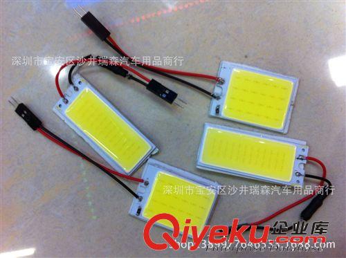 COB車廂燈18/21/24/36/48SMD 車頂燈 汽車LED牌照燈 閱讀燈無(wú)鋁殼原始圖片2