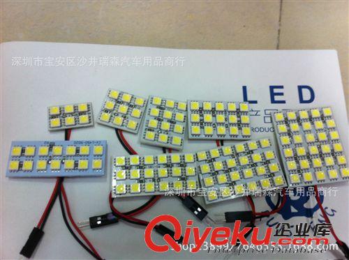 廠家直銷 2013新款 18LED COB大功率超亮閱讀燈 車廂燈 車頂燈