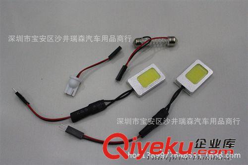 廠家直銷 新款1.6*2.6 18LED COB大功率超亮閱讀燈 車廂燈 車頂燈原始圖片3