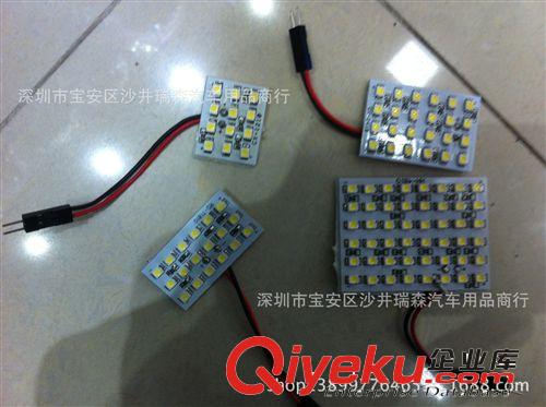 板燈 1210/3528-12SMD室內車廂燈 閱讀燈 led汽車燈車頂燈房燈原始圖片2