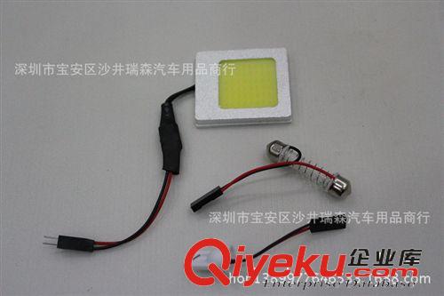 供應 LED48燈 新款COB大功率超亮閱讀燈 室內燈 車廂燈 板燈原始圖片3