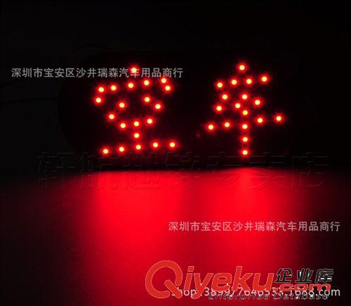 空車牌空車燈LED 的士空車警示燈 空車燈拉活燈出租車 TAXI專用燈原始圖片2