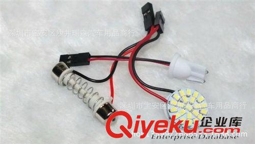 LED-1206閱讀燈/T10/22燈/圓形/板燈/車廂燈/車頂燈/后備箱燈板