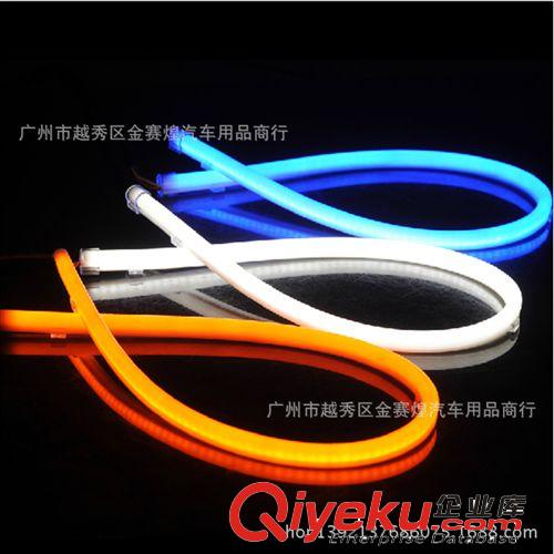 廠家直銷汽車改裝85CM導光條 汽車淚眼燈 LED日行燈 硅膠管氛圍燈