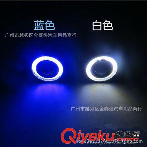汽車LED透鏡30W霧燈 帶COB天使眼牛眼霧燈改裝魚眼霧燈日行燈2.5原始圖片3