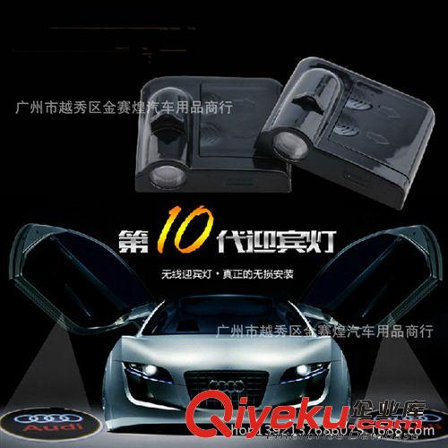 汽車LED透鏡30W霧燈 帶COB天使眼牛眼霧燈改裝魚眼霧燈日行燈2.5