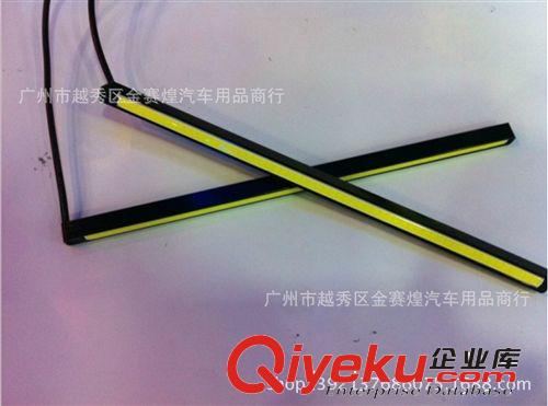 廠家直銷新款高亮日行燈 COB超薄 大功率燈 隱形燈 改裝燈LED原始圖片2
