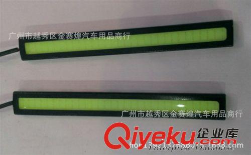 LED日行燈大功率超薄防水 COB超亮LED日間行車燈 新增冰藍色 14CM原始圖片3