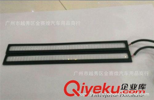 新款COB日行燈 超薄LED燈 大功率LED日行燈 超亮車燈 藍色 17CM原始圖片3