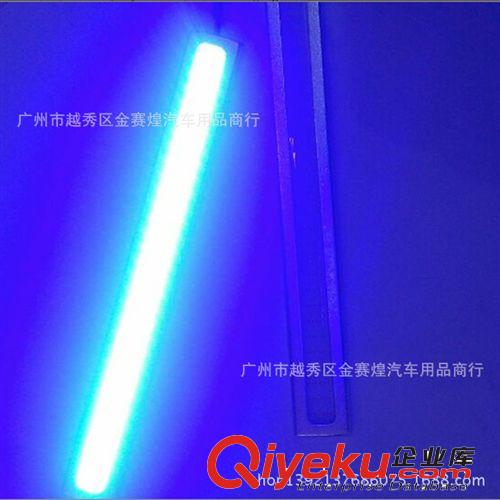 新款COB日行燈 超薄LED燈 大功率LED日行燈 超亮車燈 藍色 14CM原始圖片3