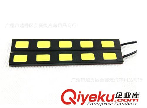 cob日行燈 大功率 led 日間行車燈 超亮 防水超薄 倒車燈 5燈原始圖片2