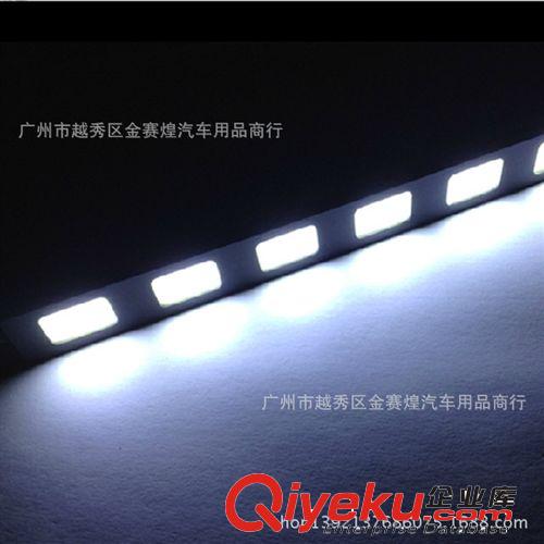 cob日行燈 大功率 Led日間行車燈 超亮 防水超薄 倒車燈 4燈原始圖片3