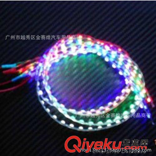 汽車LED燈條 90SMD-90CM-1210 裝飾燈 軟條燈 淚眼燈原始圖片2