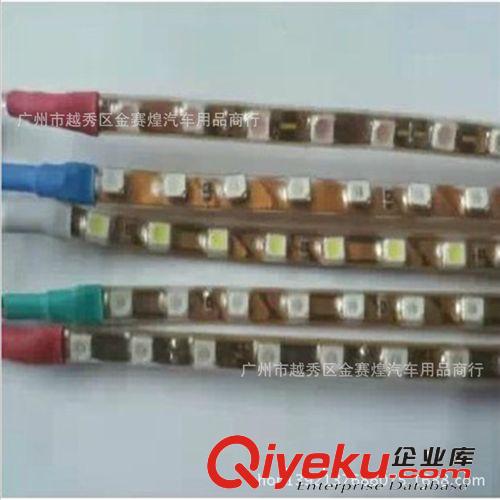 汽車LED燈條 90SMD-90CM-1210 裝飾燈 軟條燈 淚眼燈原始圖片3