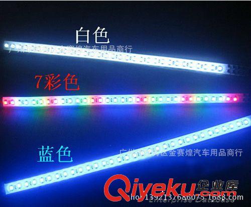 霹靂游俠 LED不帶遙控自動閃/爆閃燈頻閃燈/60CM/呼吸掃描燈原始圖片2