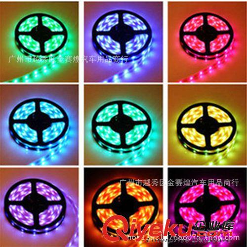 七彩無線遙控 音樂聲控 LED 汽車底盤燈 游俠燈 爆閃燈氣氛燈彩燈