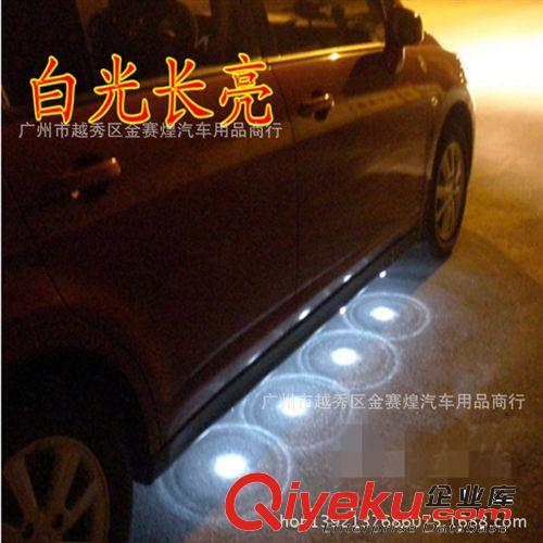 一拖4氣氛燈 汽車燈光改裝 汽車彩燈裝飾燈 底盤燈 藍色 白色
