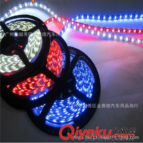 七彩無線遙控 音樂聲控 LED 汽車底盤燈 游俠燈 爆閃燈氣氛燈彩燈