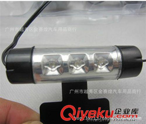 汽車氣氛燈 車內(nèi)氛圍燈 室內(nèi)led氛圍燈 腳底燈 汽車裝飾燈 780