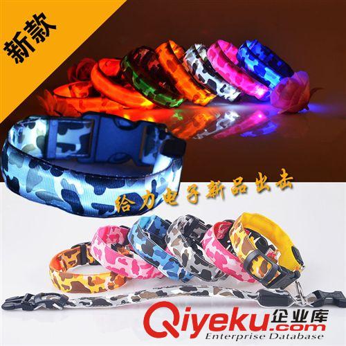 寵物吊墜安全用品狗牌廠家直銷批發(fā)LED發(fā)光掛飾掛墜現(xiàn)貨應(yīng)供