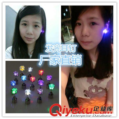 2代zp創(chuàng)意炫彩LED發(fā)光鞋帶 熒光鞋帶 夜光鞋帶 溜冰舞蹈鞋帶