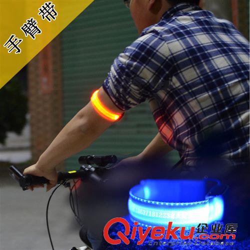 第四代LED發(fā)光鞋帶  創(chuàng)意鞋繩 溜冰舞蹈閃光鞋帶 廠家現(xiàn)貨供應(yīng)