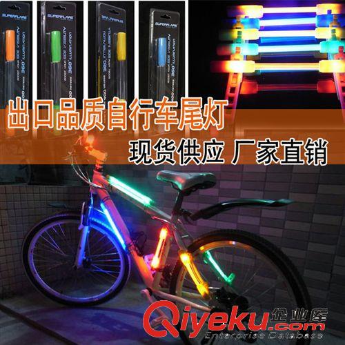 LED發(fā)光腰帶 騎行登山安全警示燈 背包信號(hào)燈 閃光跑步帶戶外用品