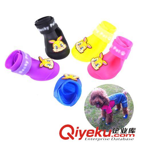 二代發(fā)光兒童鞋帶 鞋繩 時尚潮流鞋帶 少兒鞋繩 廠家直銷現(xiàn)貨供應