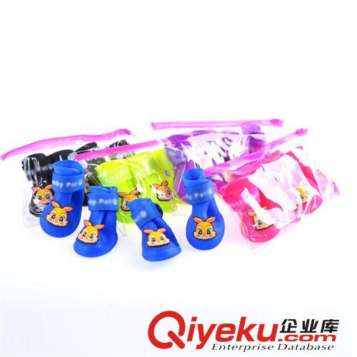 泰迪貴賓比熊犬 寵物狗狗卡通鞋子新款防水防滑狗狗休閑運(yùn)動(dòng)雨鞋原始圖片3